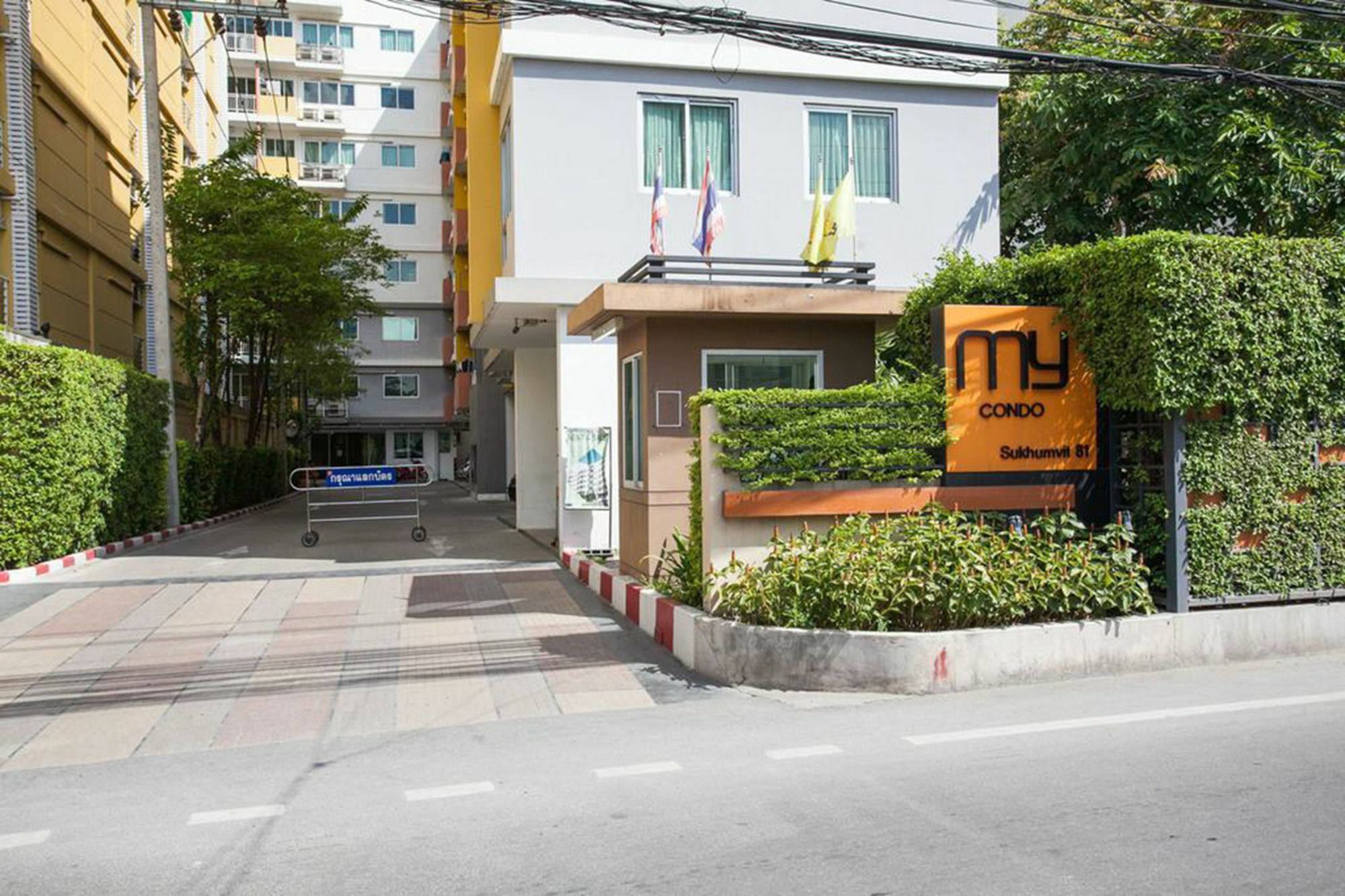 1Br Condo 5 Min To Bts 1000Mbps Fiber Wi-Fi بانكوك المظهر الخارجي الصورة